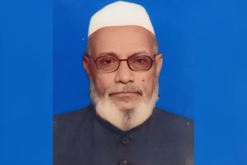 IrshadHusainMaroofi.jpg