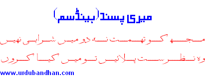 Shair3