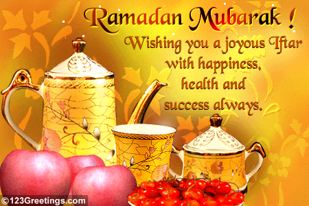 ramazan3.gif