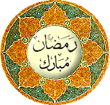 ramadhan_sun.gif