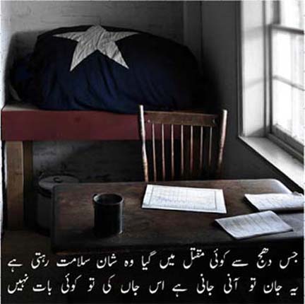image+poetry.jpg