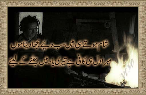 diya.jpg