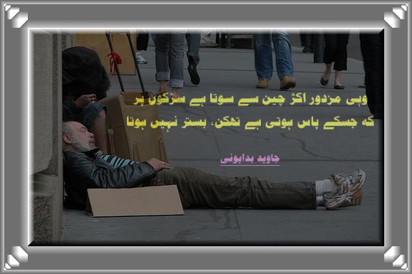 012capt.jpg