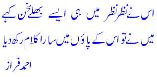 sher1.gif