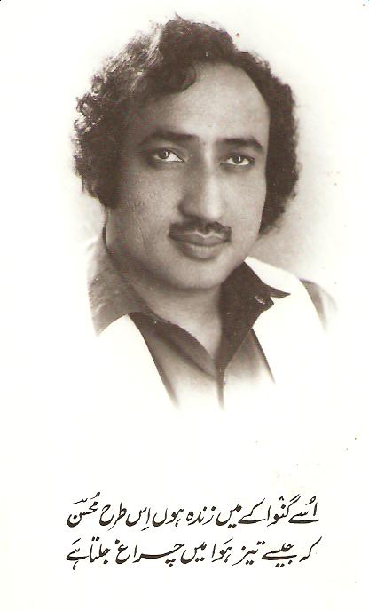 ta'aruf.jpg