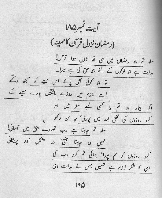 185-A.jpg
