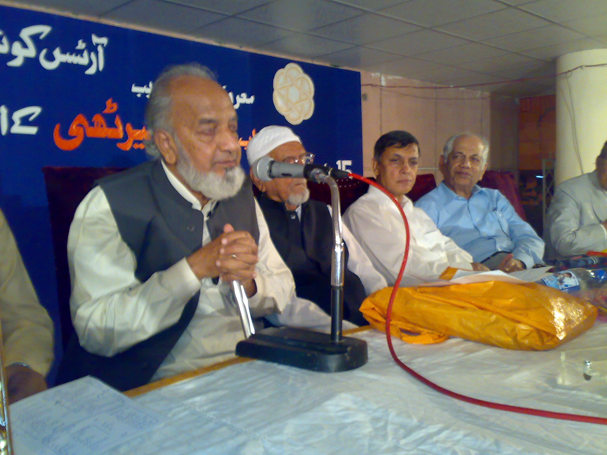 Arts Council Karachi mei sehtyaabi k baad Nur ahmad Meeruthi ki taqreeb e pazeerai
