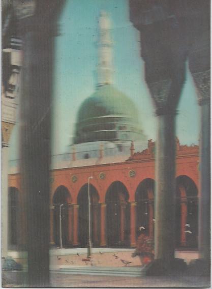 GUMBAD-E-KHAZRA-Vertical.Latest.jpg