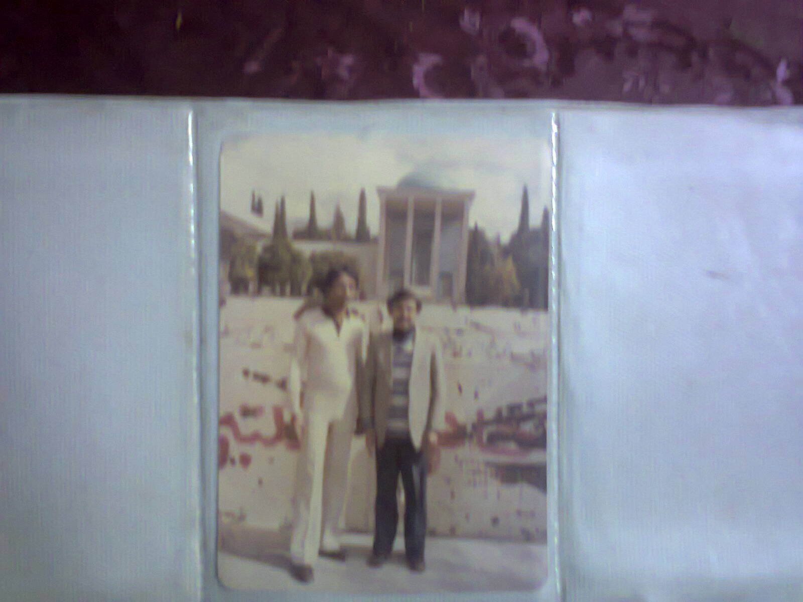 Barqi Azmi Visiting Mazar E Sadi Shirazi