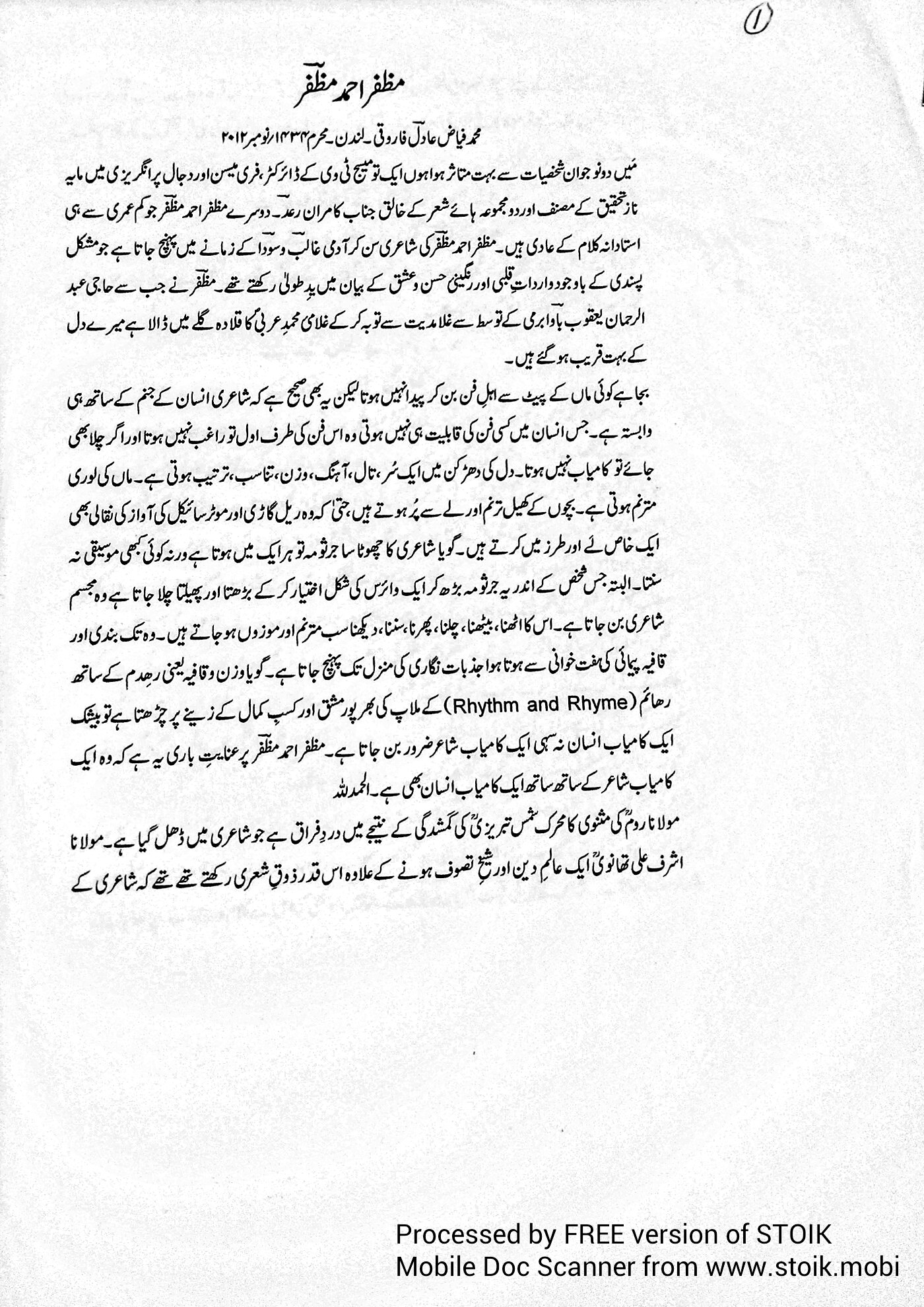 page_15.jpg