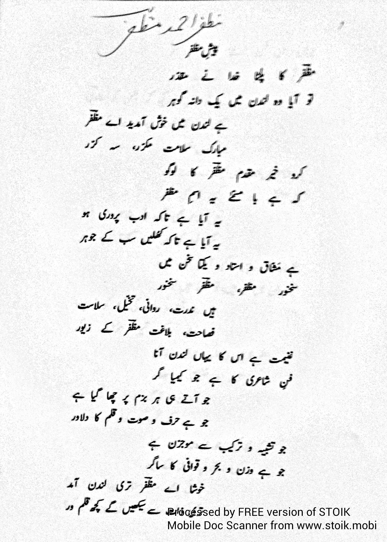 page_16.jpg