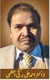 Barqi-Azmi-Pic.jpg