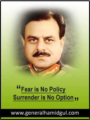 HamidGul-quotation.jpg