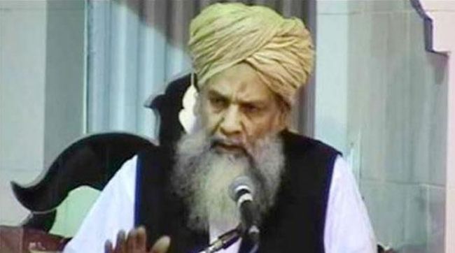 ShahTurabulHaqQadri.jpg
