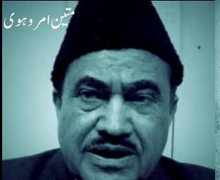Mateen Amrohvi.jpg