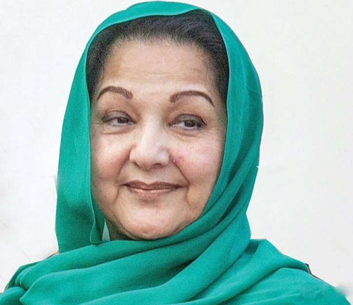 KulsoomNawaz-pic.jpg