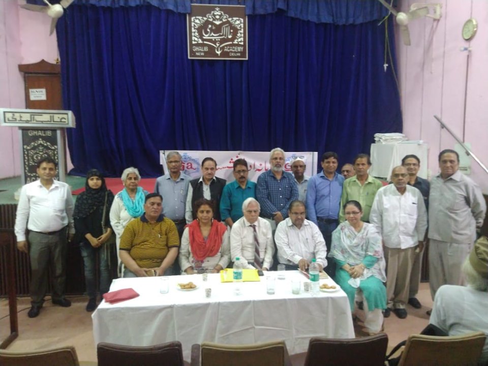 Group Photo Nashist Ghalib Academy New Delhi 8th June 2019.jpg