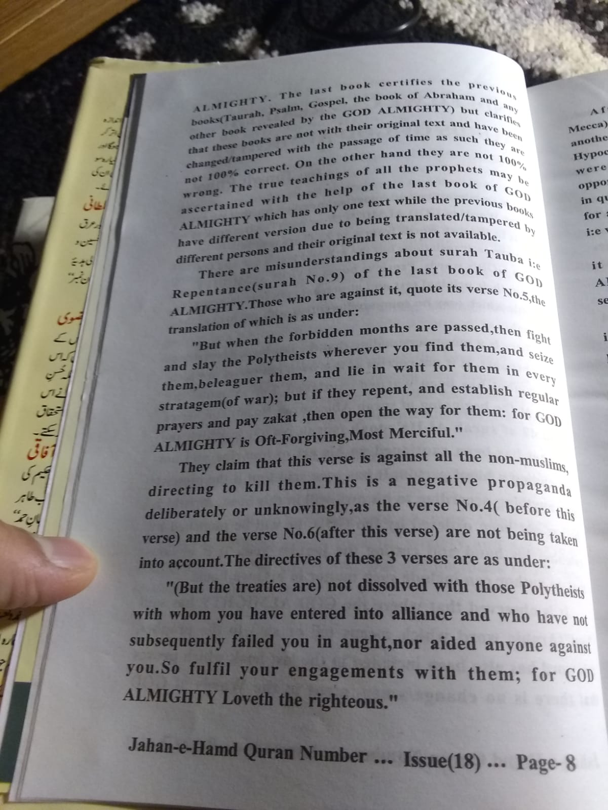 Q-2.jpg