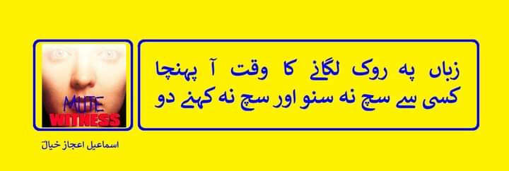 FB_IMG_1661061980031.jpg